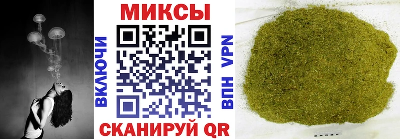 ссылка на мегу как войти  Челябинск  БУТИРАТ GHB 