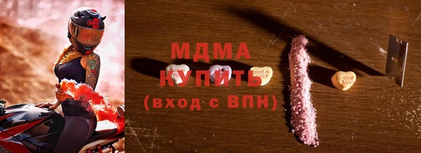 прущая мука Абинск