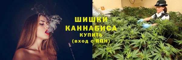 мефедрон мука Абдулино