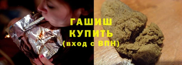 гидропоника Алексин