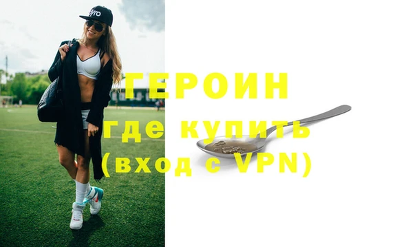 гашик Надым