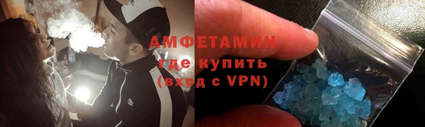 круглые Наволоки