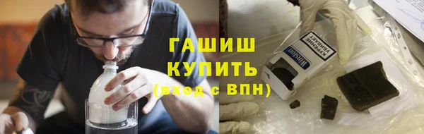 гидропоника Алексин