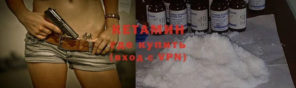 мефедрон мука Абдулино