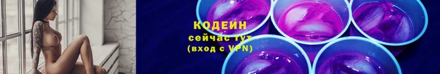 кокаин премиум Алзамай
