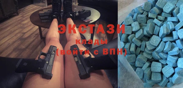 кокаин перу Навашино