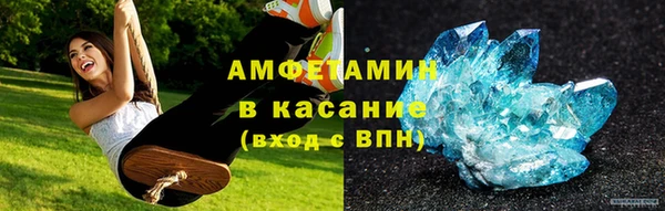 прущая мука Абинск