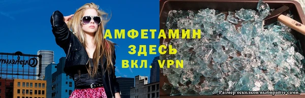 прущая мука Абинск