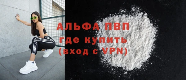 кокаин премиум Алзамай