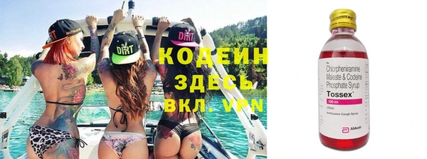 кокаин премиум Алзамай