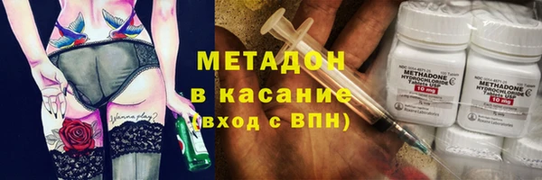 МДМА Алексеевка